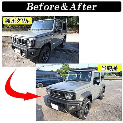 Jimny Front Grille